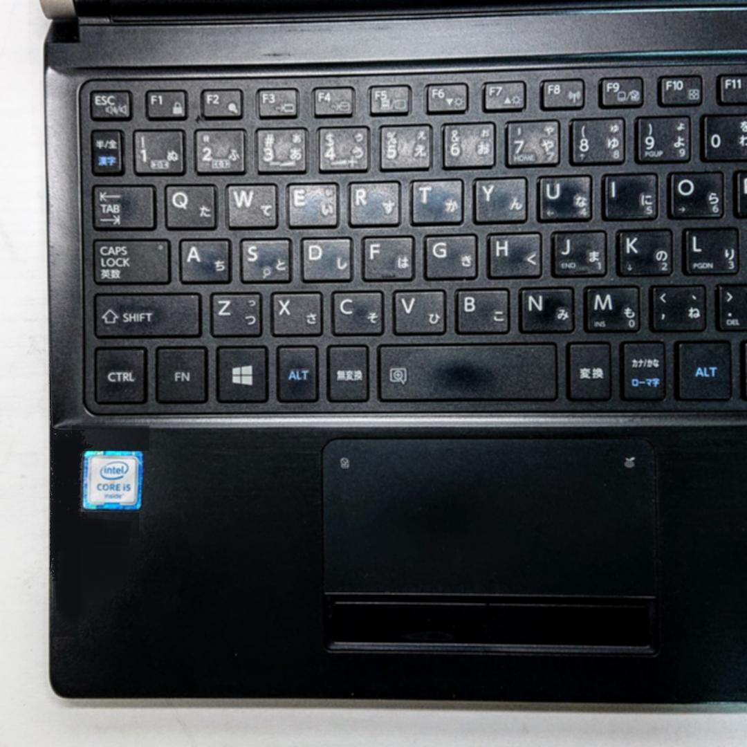 美品！Dynabook R73/F 第6世代 Core i5 [392]