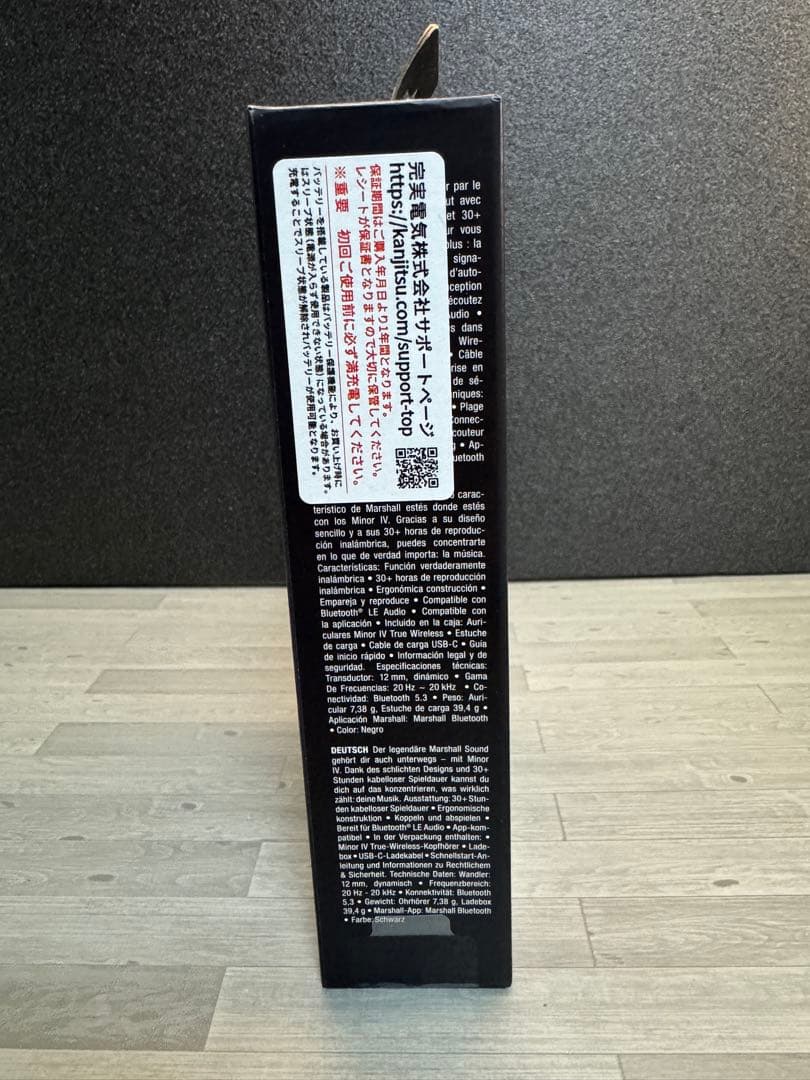 [新品・お買い得] 未開封品！ MARSHALL MINOR IV