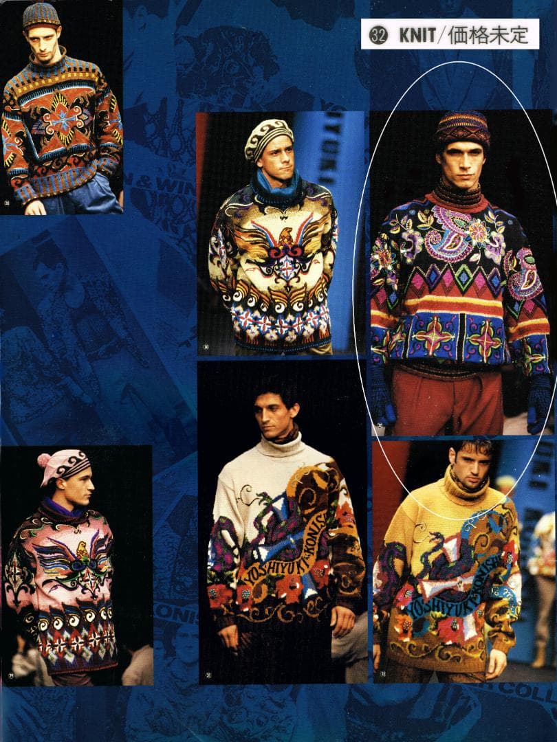 ◆FICCE(フィッチェ) ヨシユキコニシ ペイズリー柄 ハンドニット/美品◆