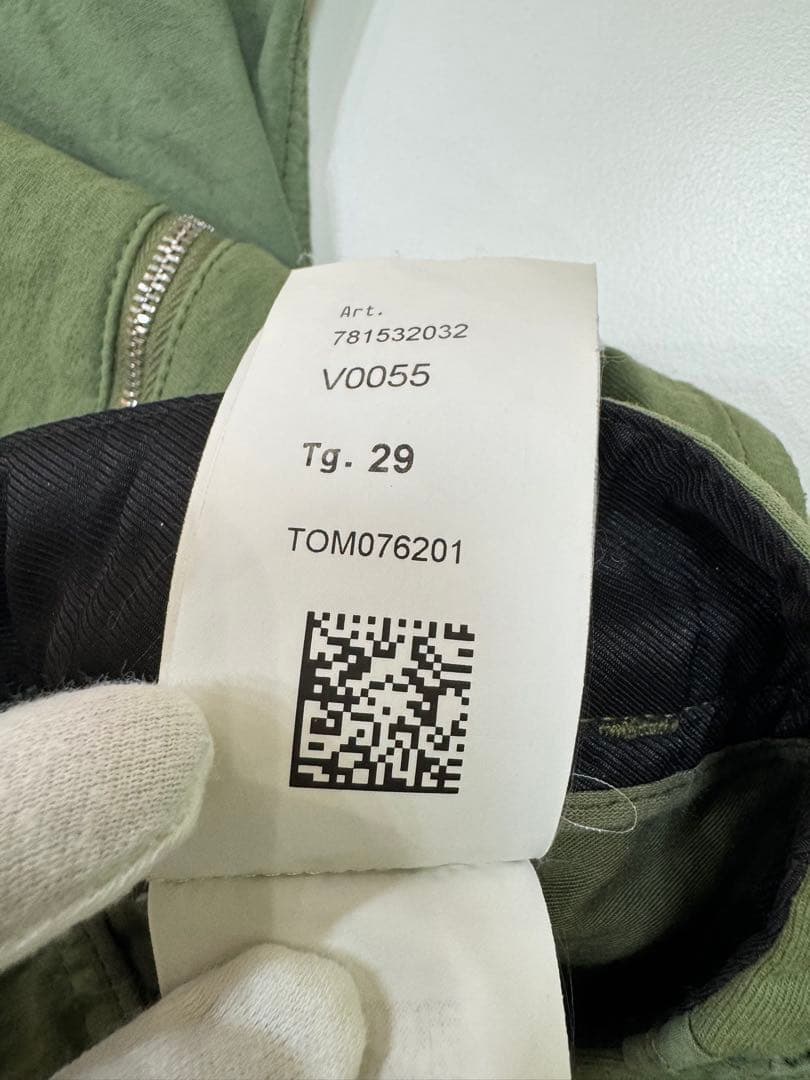 ストーンアイランド　カーゴパンツ　ワッペンロゴ　カーキ