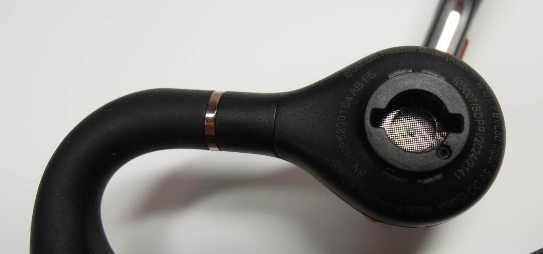 ◆新製品◆Poly Voyager Legend 50＆Qiワイヤレス充電ケース