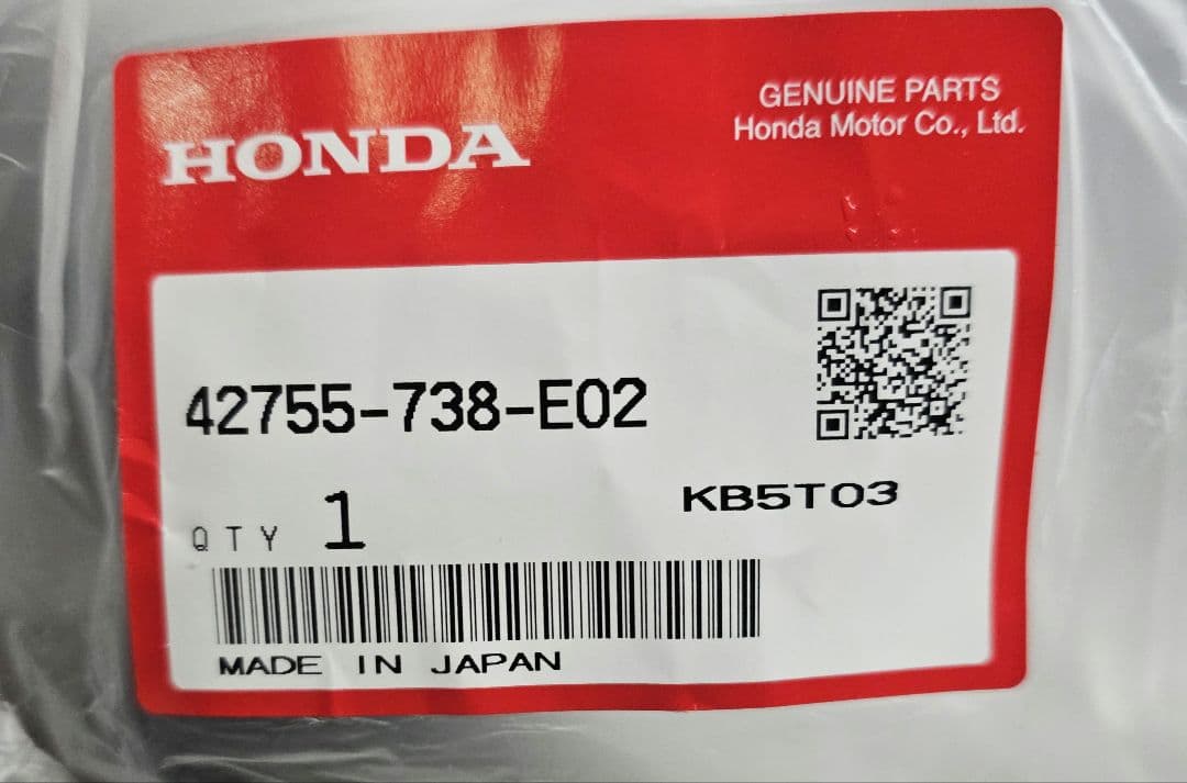 未使用(仮合わせのみ)1本、ホンダ 純正 除雪機 クローラー 12-60×20