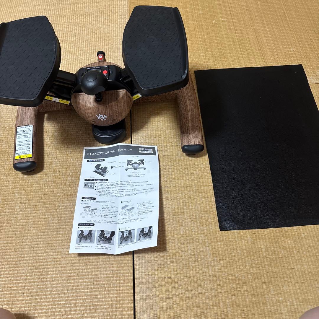 ツイストエアロステッパー　premium