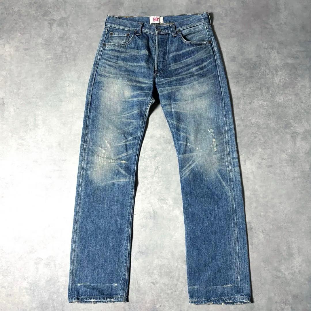 Levi's 501 キムタク着用モデル W30 08501-00 ダメージ加工