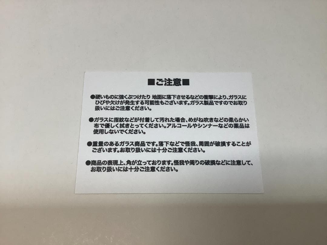 水月雨 MOONDROP KATO 有線イヤホン　スイゲツアメ ムーンドロップ