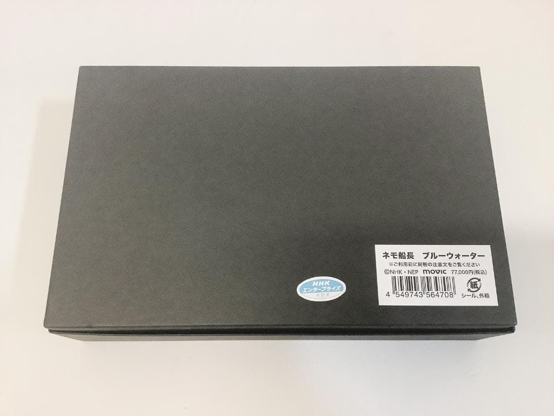 水月雨 MOONDROP KATO 有線イヤホン　スイゲツアメ ムーンドロップ