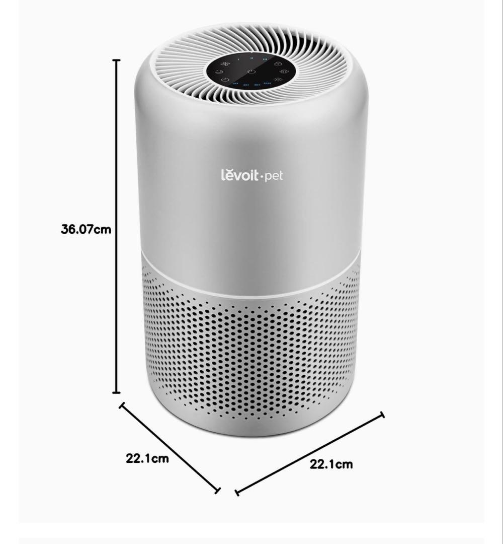 Levoit pet 空気清浄機 HEPAフィルター