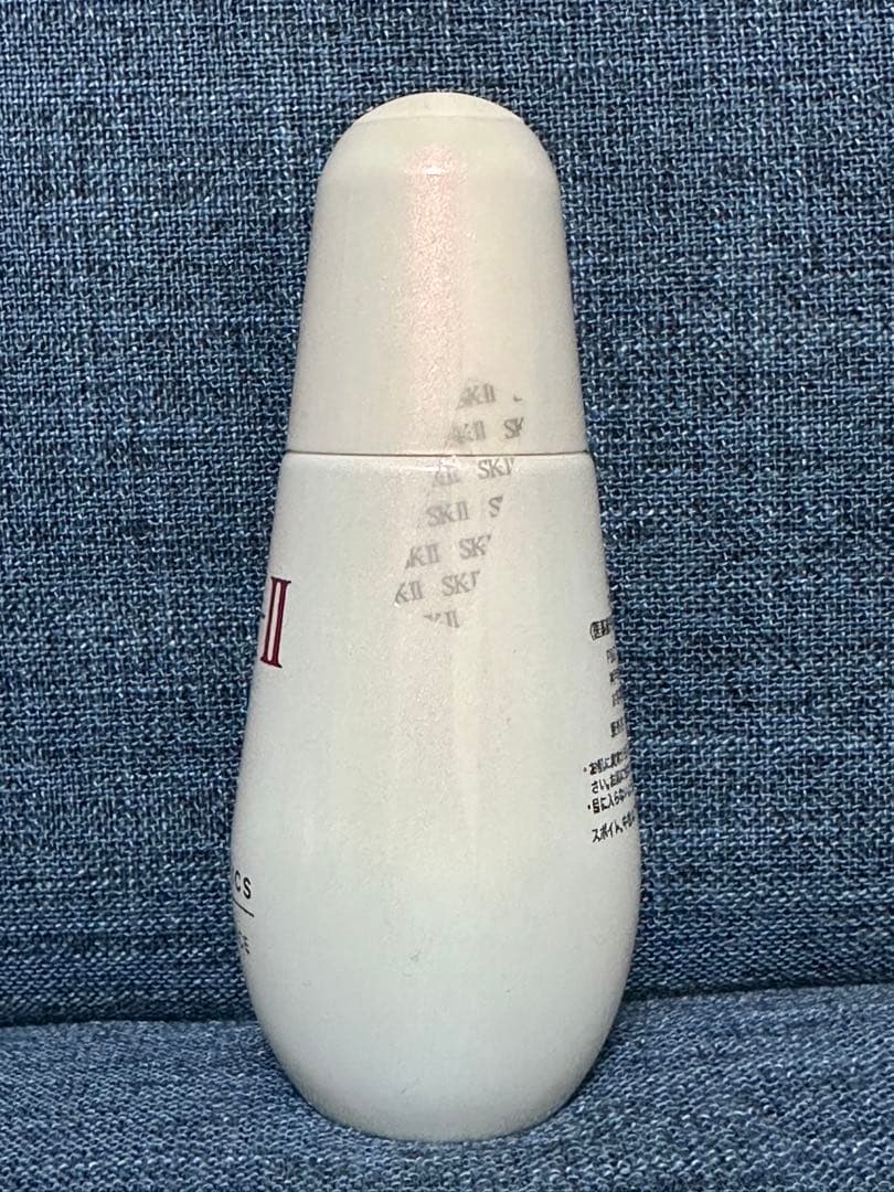 【新品未使用】￼SK-II GENOPTICS AURA ESSENCE50ml