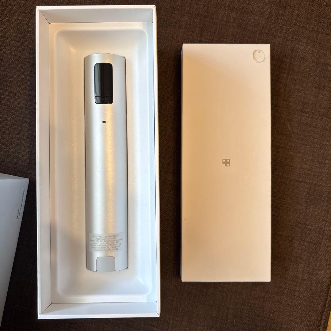 medicube ハイフォーカスショット