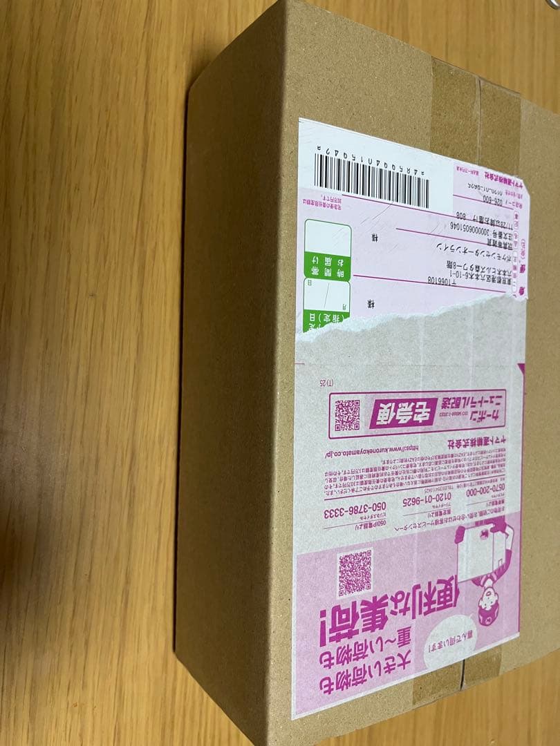 ポケモンカードゲーム トウホク　新品未開封　シュリンク付き