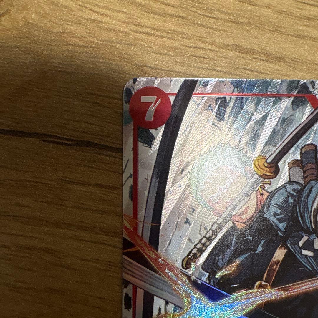 ワンピースカード EGGHEAD CRISIS ロロノア・ゾロ SR パラレル