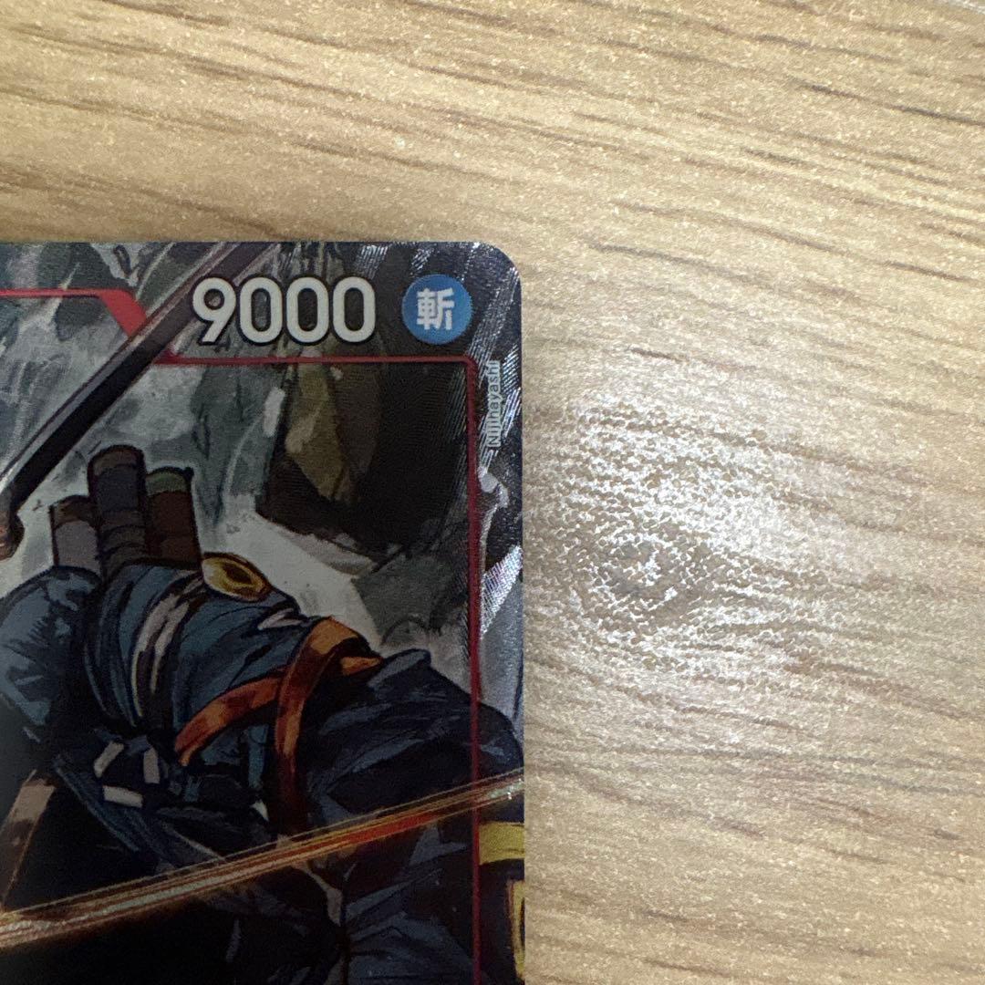 ワンピースカード EGGHEAD CRISIS ロロノア・ゾロ SR パラレル