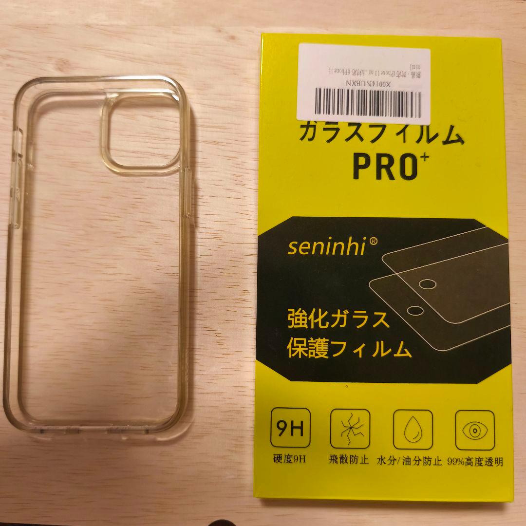 Apple iPhone 13 mini 128GB 黒色 【おまけあり】