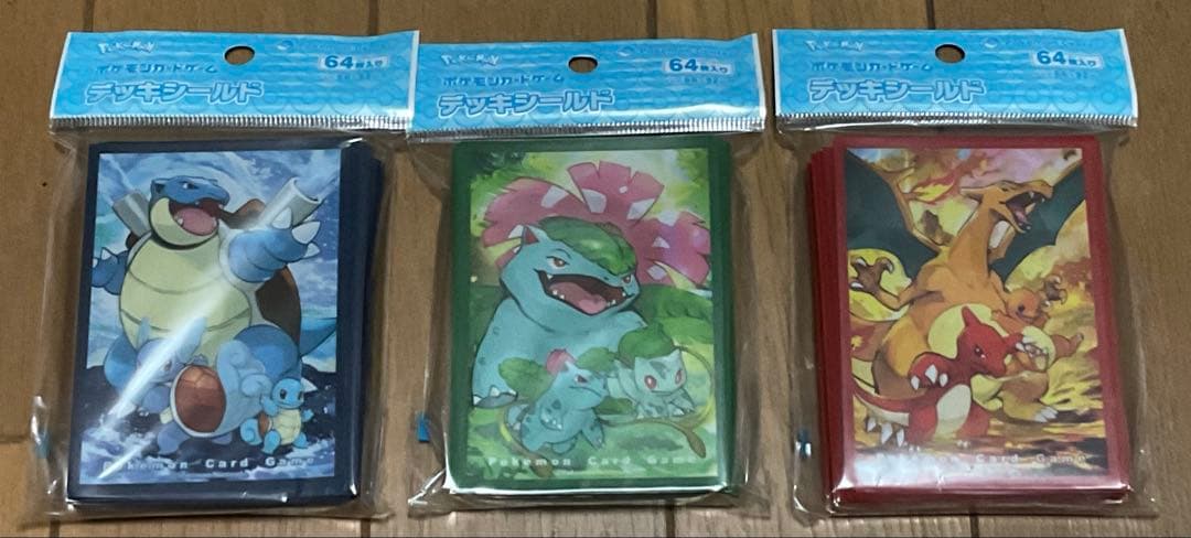 ポケモンカード　デッキシールド　進化の系譜　3点セット