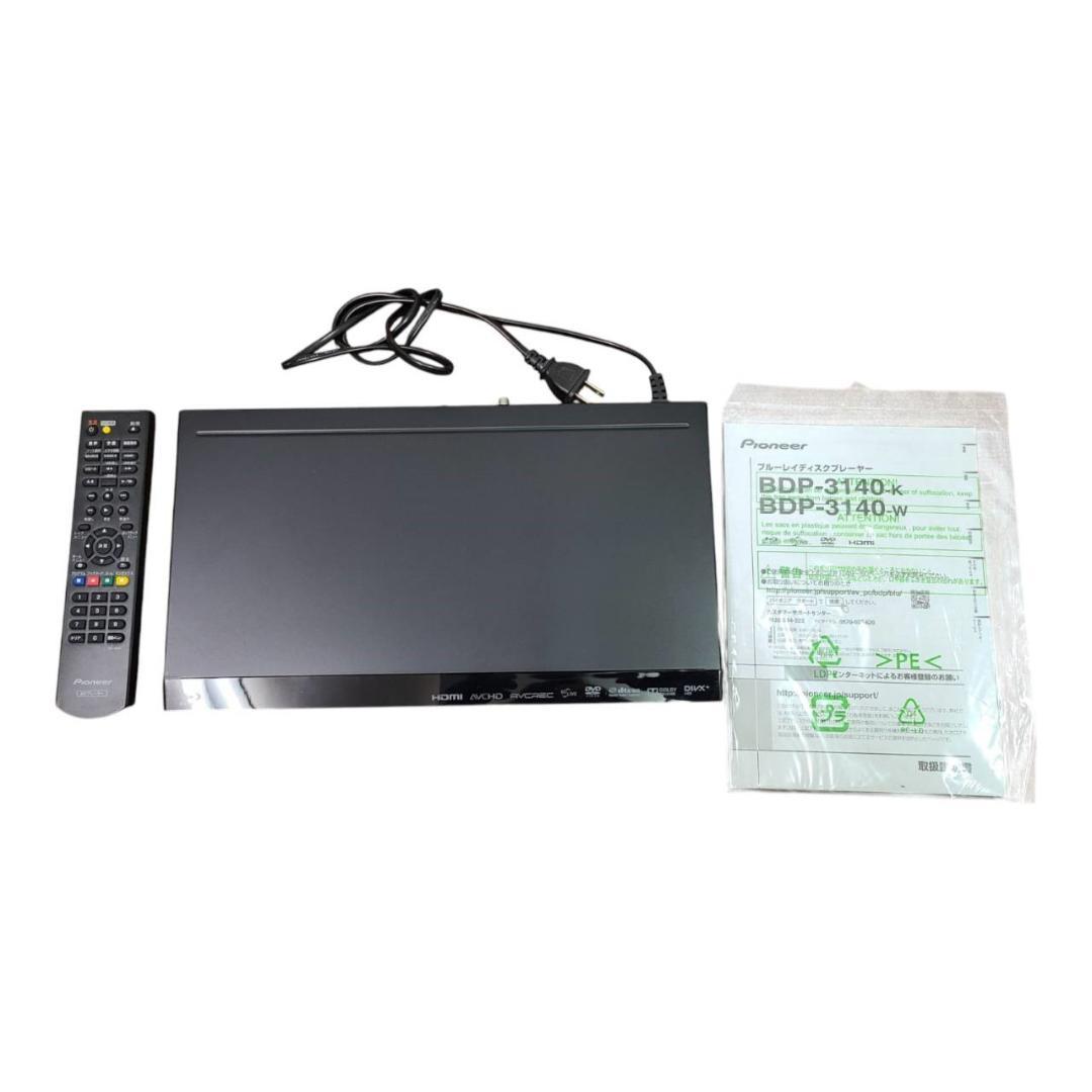 Pioneer BDP-3140-K ブルーレイプレーヤー 2017年式製