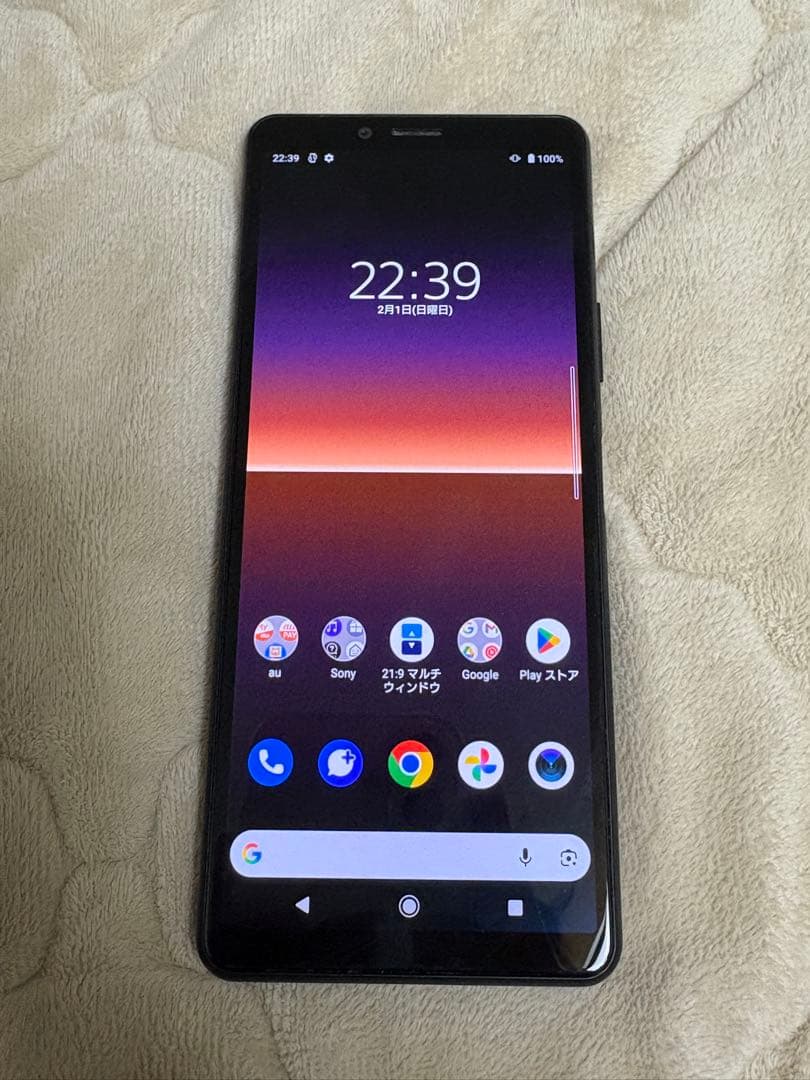 Xperia 10 II SOV43 au ブラック 本体 simフリー