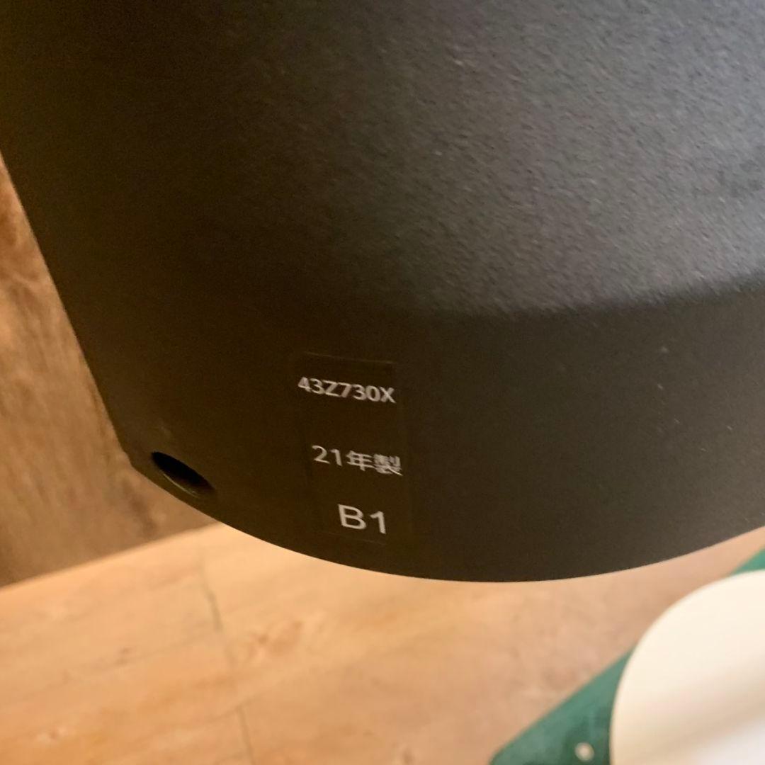 H208\" 現状品 TOSHIBA 43Z730X 液晶テレビ スタンド付