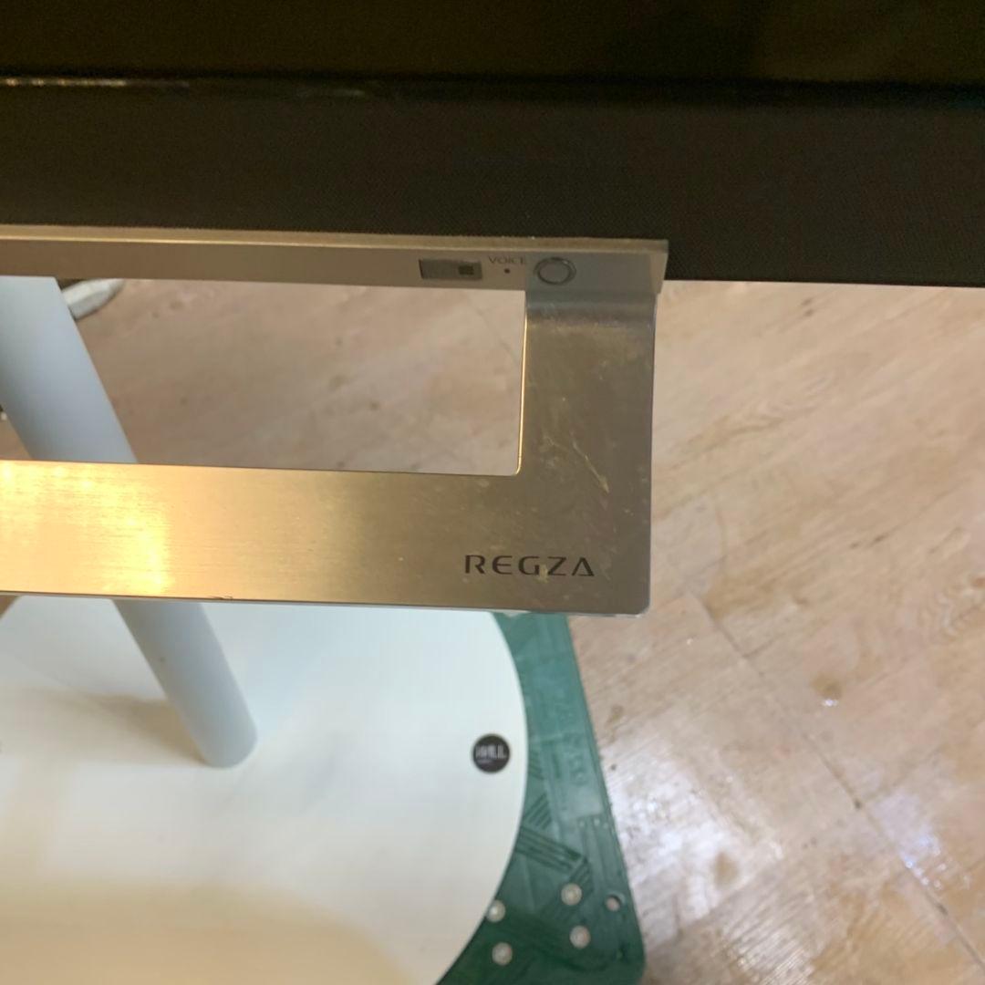 H208\" 現状品 TOSHIBA 43Z730X 液晶テレビ スタンド付