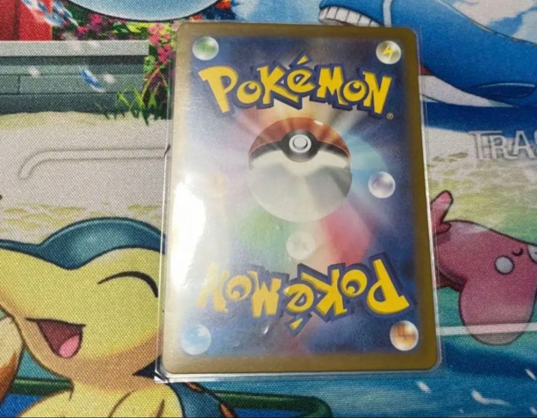 アルセウスvstar ur