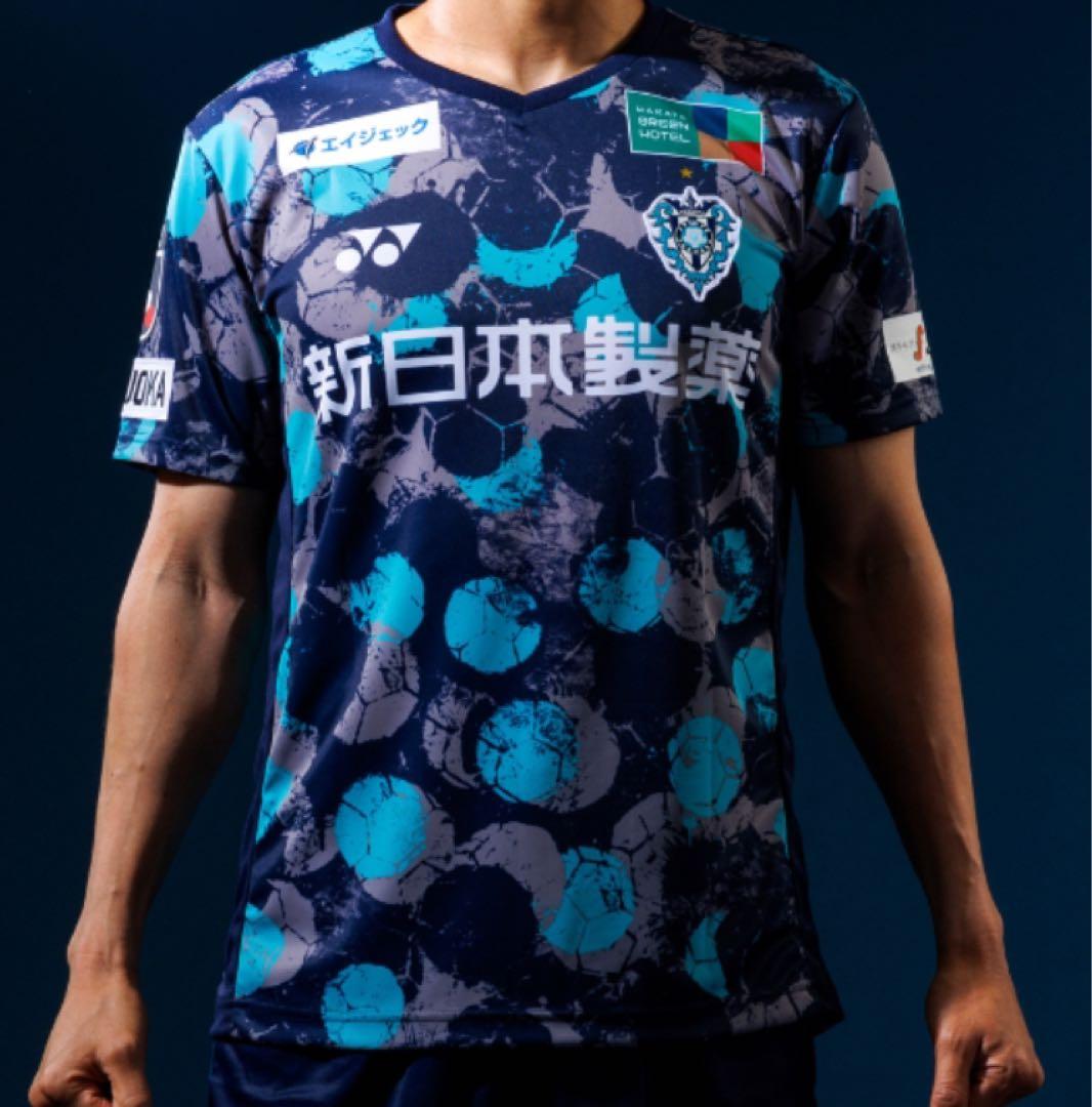 【本日限り値下】【未開封】アビスパ福岡スペシャルユニ2024