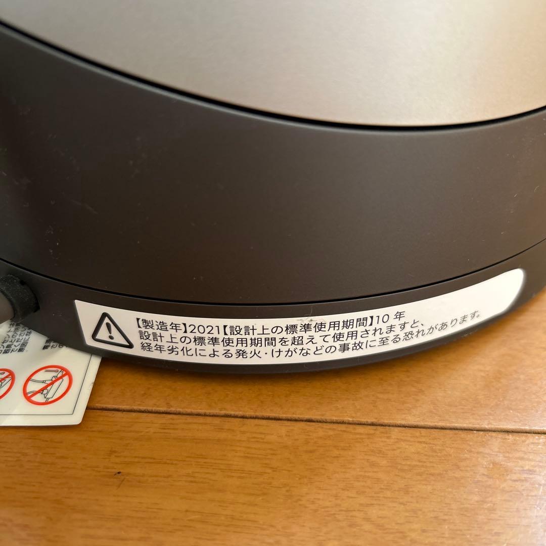 ダイソン　空気清浄機能付ファンヒーター　hot+cool