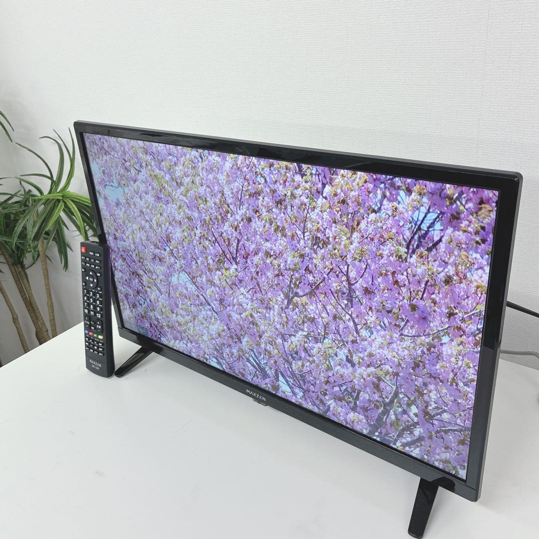 ◇2023年製！◇MAXZEN◇液晶テレビ◇24インチ◇ブラック◇