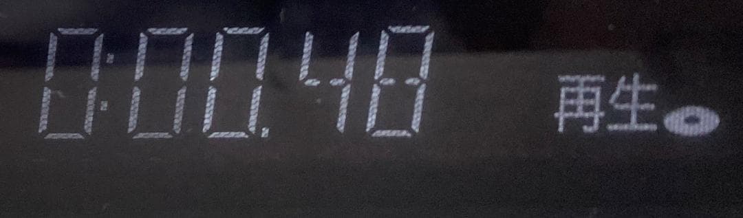 パナソニック 2チューナー ブルーレイレコーダー DMR-BW200-S