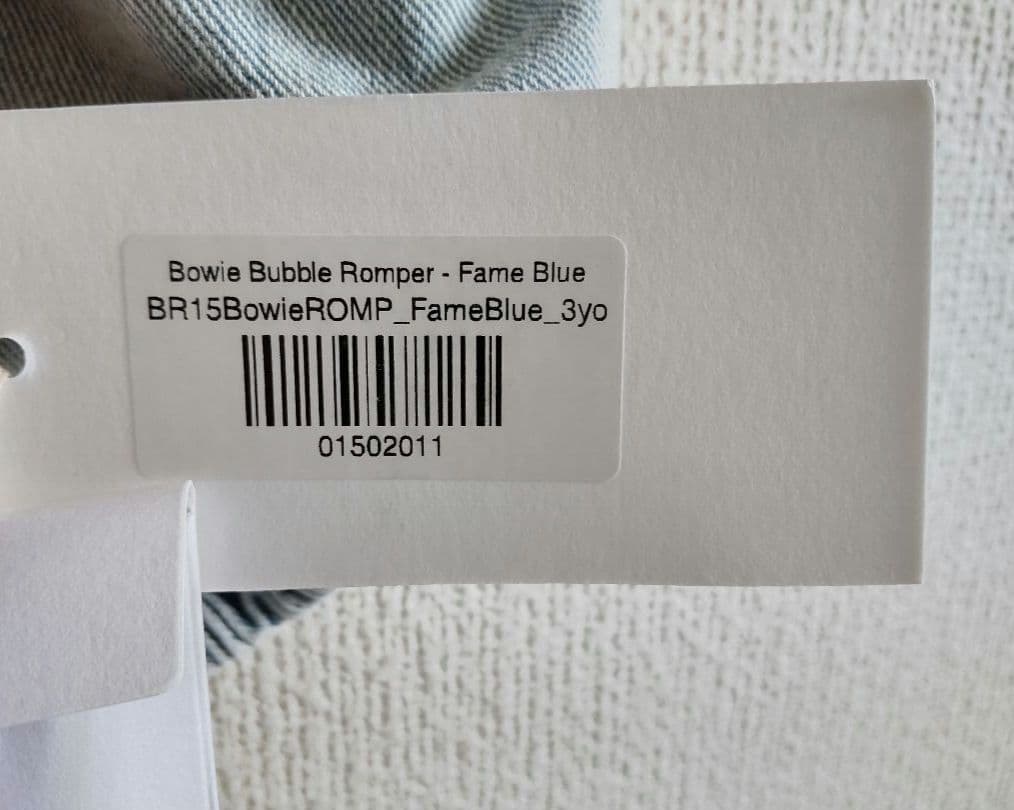 【TWIN COLLECTIVE】Bowie Bubble Romper 3y