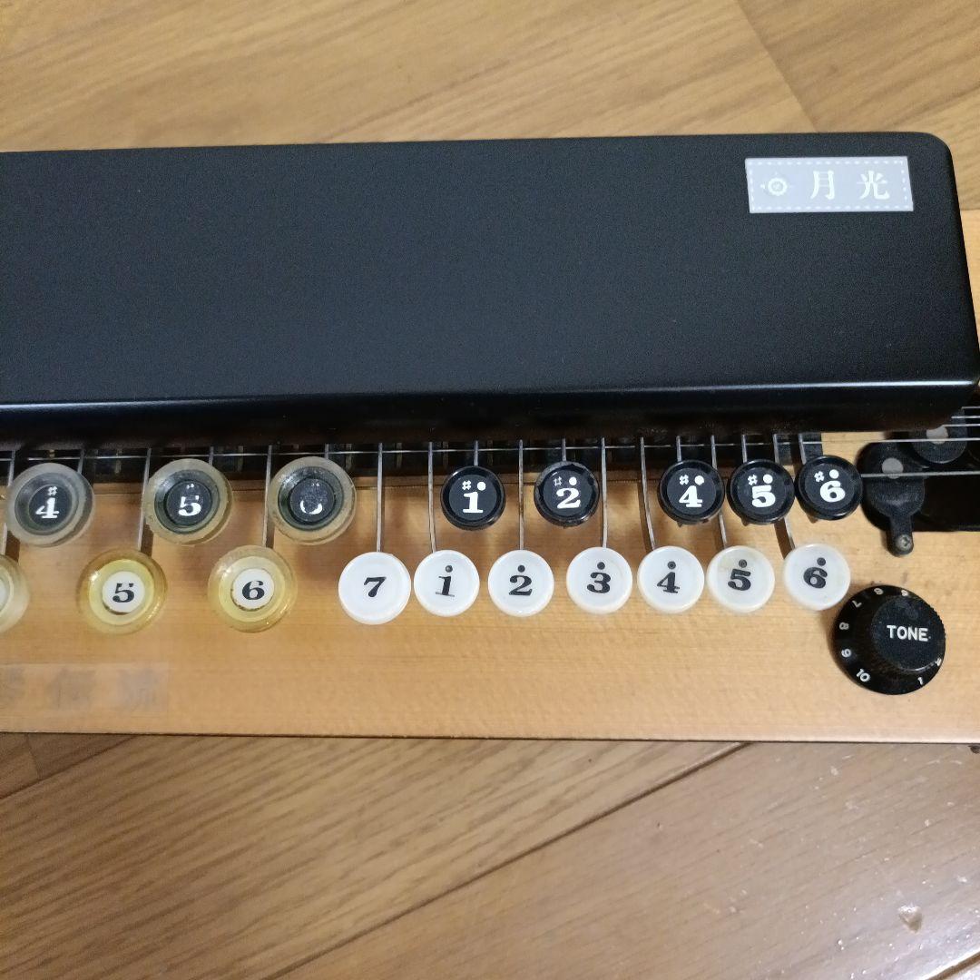 大正琴 月光 電子琴エレキ ハードケース 調律器 SEIKO チューナーセット