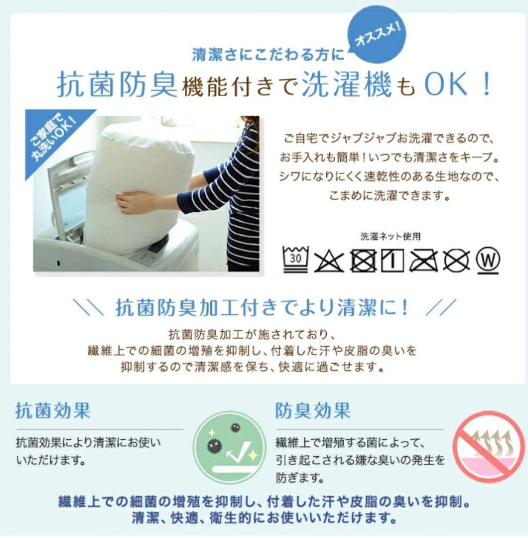 専用【とっても柔らか】セブンスピローカバー　柔らかTシャツ生地　ベージュ