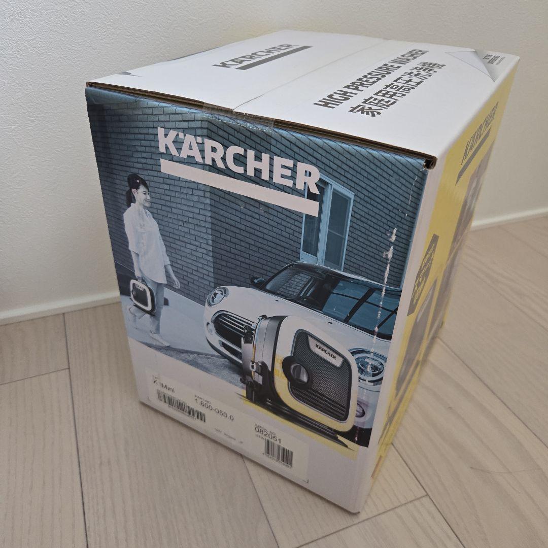 【新品・未開封】KÄRCHER 高圧洗浄機 K MINI 本体