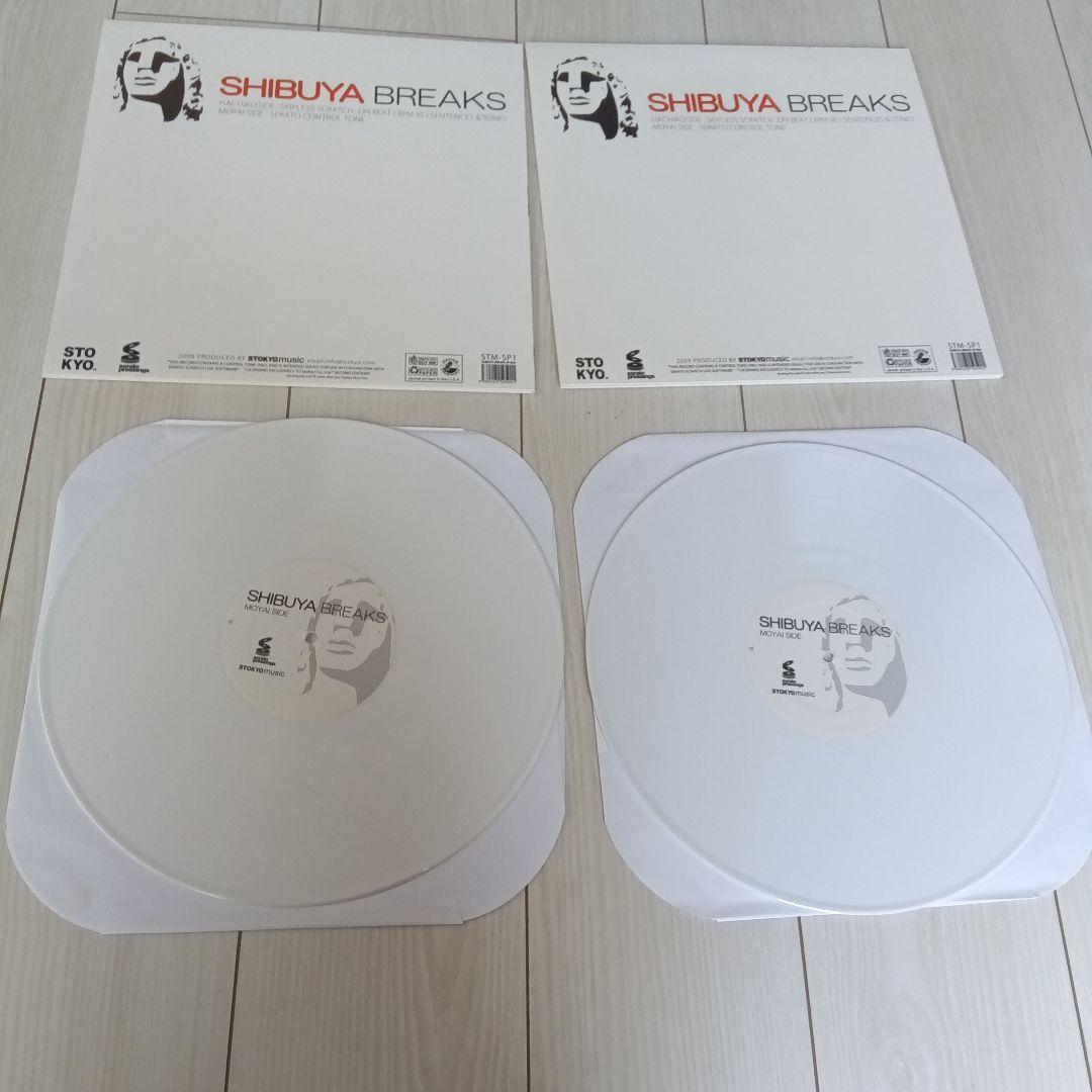 SHIBUYA BREAKS Scratch　live　Serato