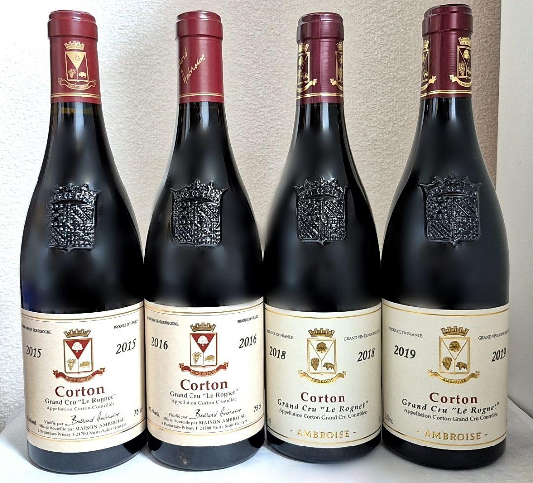 ベルトラン・アンブロワーズ　コルトン　ル・ロニェ　Grand Cru ４本セット