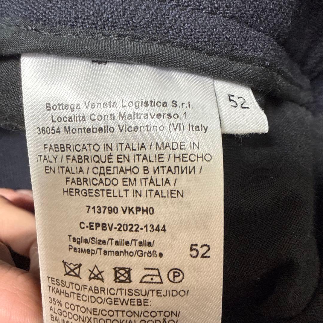 BOTTEGA VENETA 22AW ストラウトストレッチカーブロングパンツ