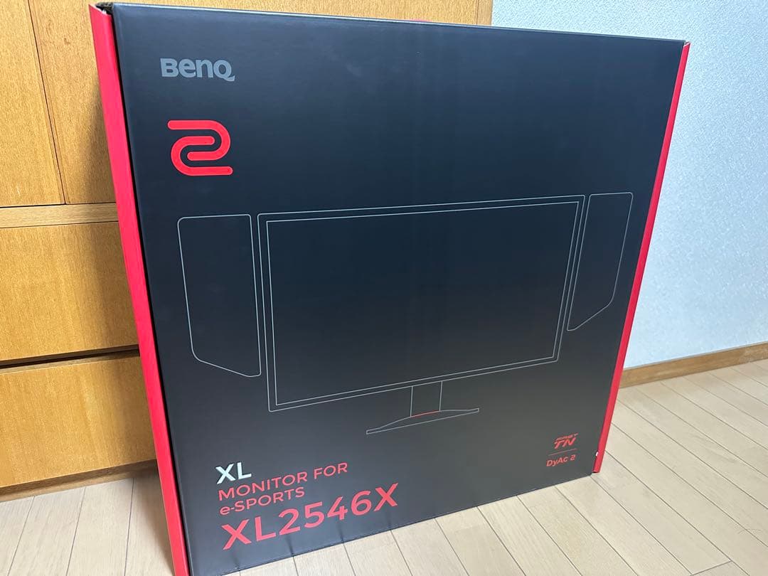 ZOWIE XL2546Xゲーミングモニター240hz