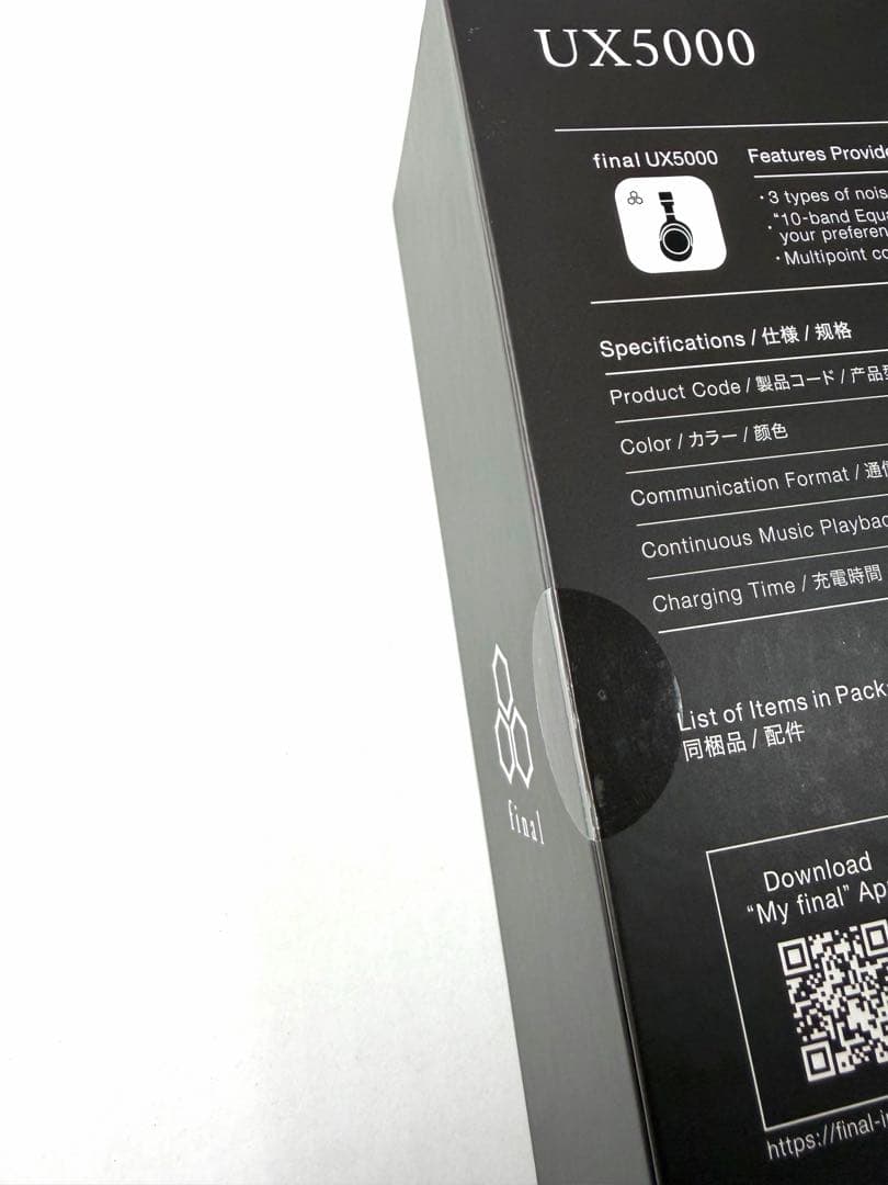 【✨新品未開封✨】final UX5000