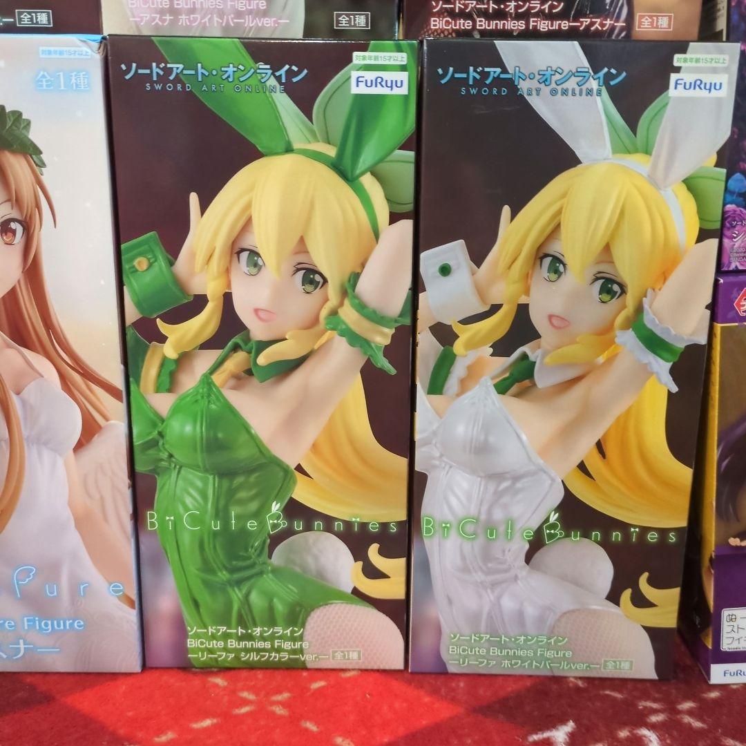 ソードアート・オンライン フィギュア 21点セット