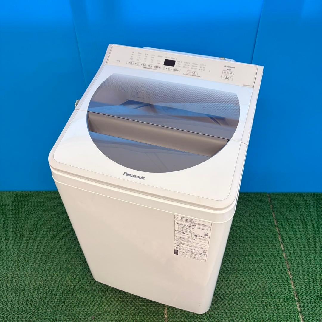 708 洗濯機　10kg インバーター　エコナビ　家庭向　半年保証　極美品　関東