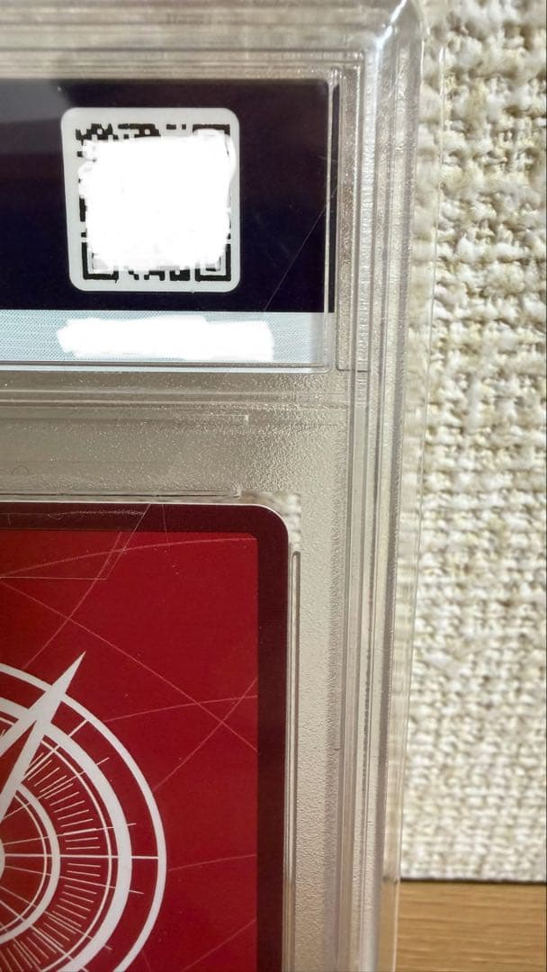 PSA10 ロロノア・ゾロ L リーダーパラレル(リーパラ) OP01-001