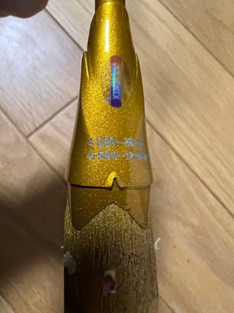 アストロクス　88D pro (ジャンク品)