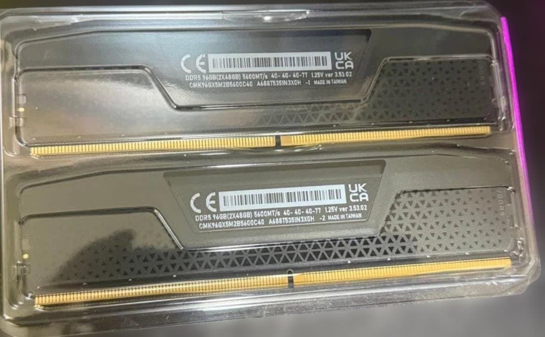 q*q様 CORSAIR VENGEANCE DDR5 96GB 5600MHz