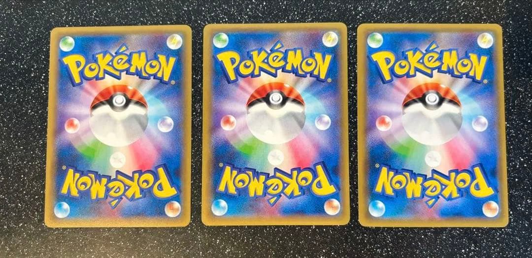 【プロモ】Mクチート EX ,クチートEX,クチートソウルリンク 3枚セット