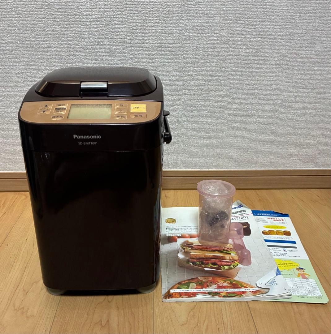 Panasonic ホームベーカリー SD-BMT1001