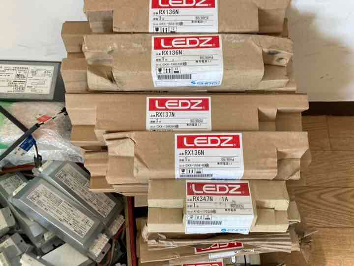 照明器具　諸々