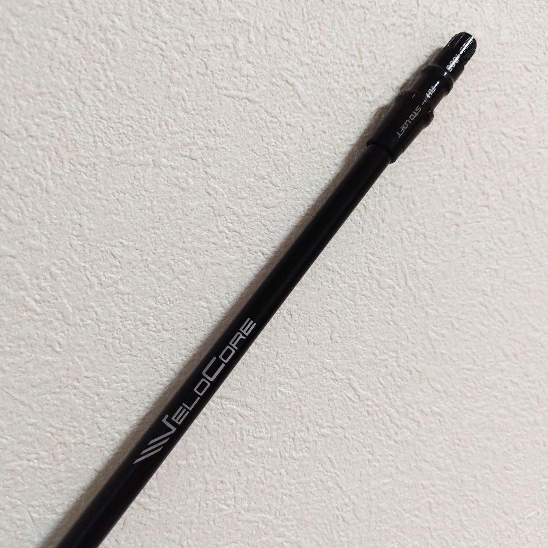 テーラーメイド用スリーブ付きシャフトフジクラベンタスブラック 日本仕様 ベロコア