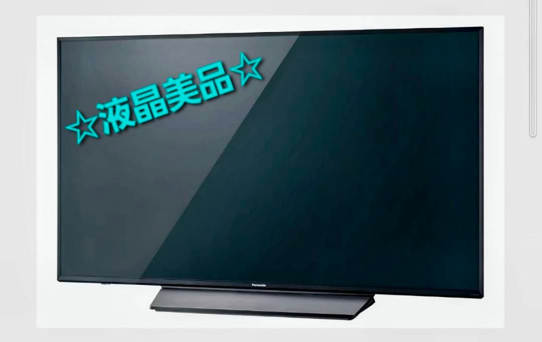 Panasonic TH-49GX855 49インチ液晶テレビ