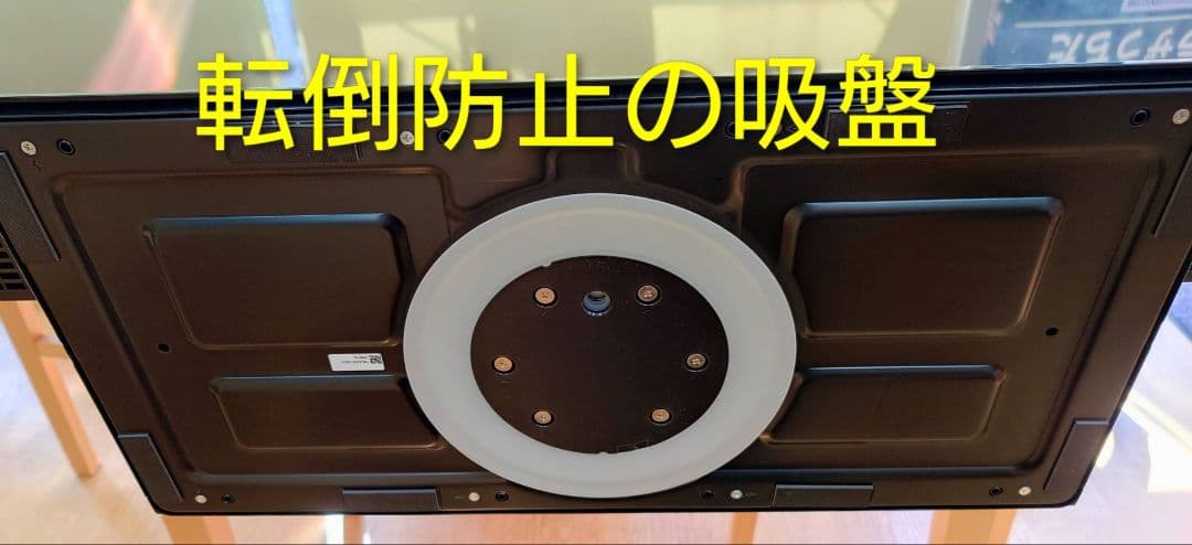 Panasonic TH-49GX855 49インチ液晶テレビ