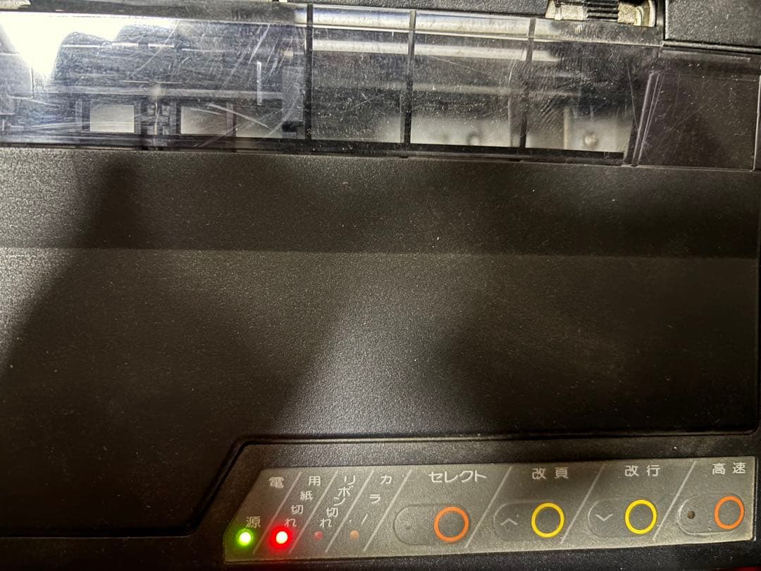 ふ*ぁ様 SHARP X68000 SUPER＋CZ-8PC3×2＋ケーブル 通