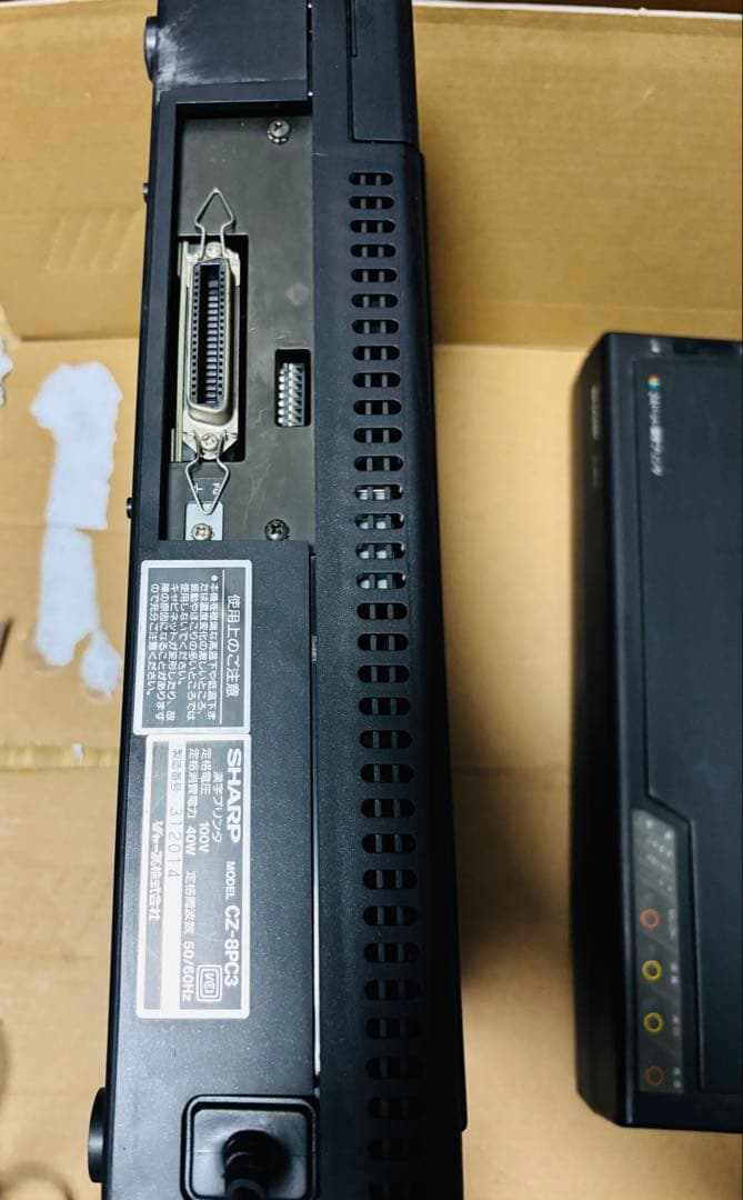 ふ*ぁ様 SHARP X68000 SUPER＋CZ-8PC3×2＋ケーブル 通