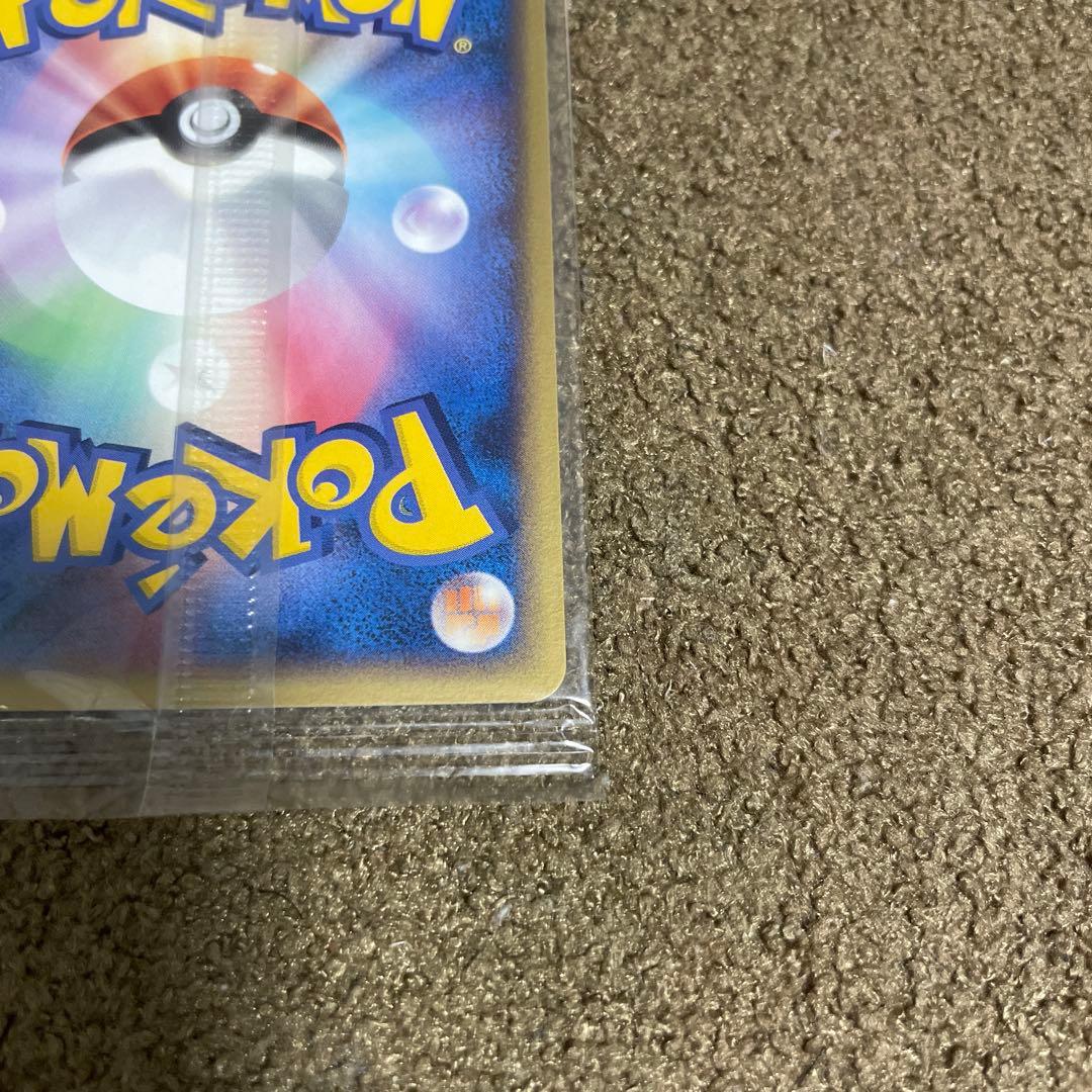 ポケパークのアチャモ ポケモン大観覧車 プロモ 未開封 047/PCG-P